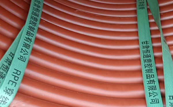 rpe阻燃乌鲁木齐穿线管 rpe阻燃乌鲁木齐穿线管