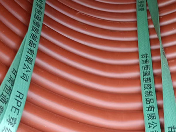 rpe乌鲁木齐穿线管运用特性